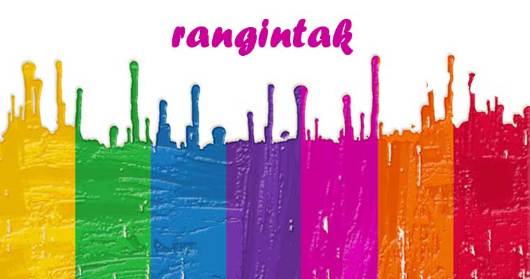 نقاشی ساختمان اصفهان رنگینتک