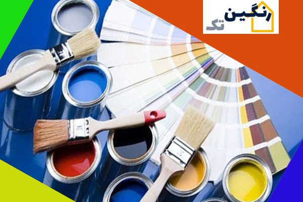 نقاشی ساختمان در اصفهان | نقاشی ساختمان شهرضا