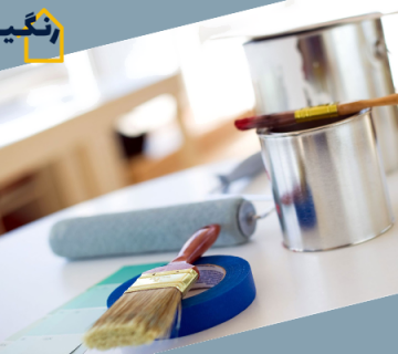 نقاشی ساختمان در اصفهان