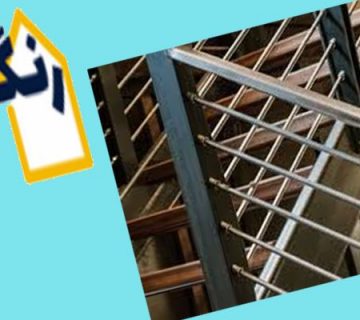 نقاشی ساختمان اصفهان | نقاشی ساختمان شاهین شهر