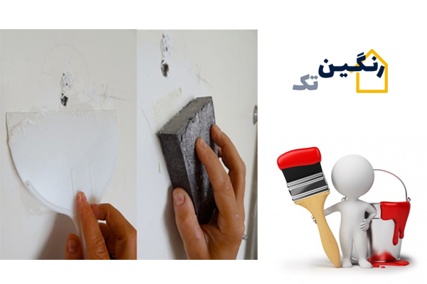 نقاشی ساختمان در اصفهان | رنگین تک