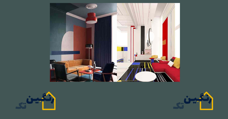 نقاشی ساختمان اصفهان | رنگین تک