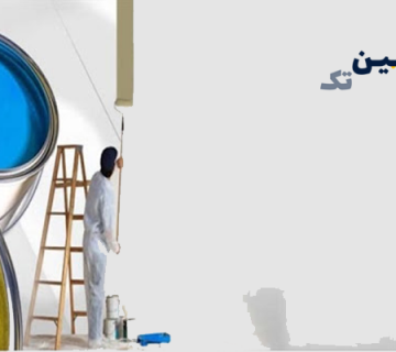 نقاشی ساختمان در اصفهان | رنگین تک