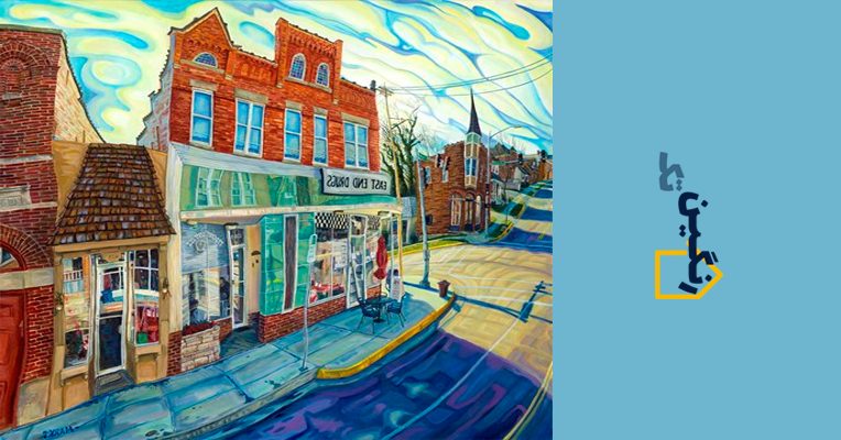 نقاشی ساختمان اصفهان | رنگین تک